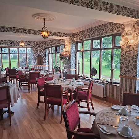 Cavangarden House Couette-café *